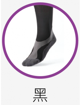 JS08 壓力慢跑襪