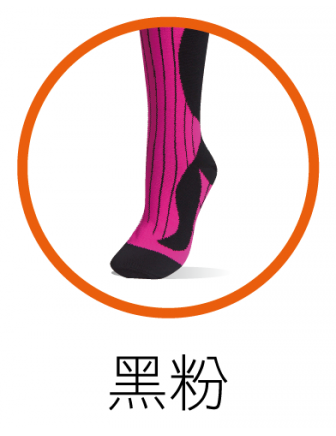 JS05 壓力腳踏車襪