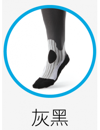 JS02 壓力登山/滑雪襪