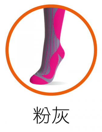 JS10 壓力腳踏車襪