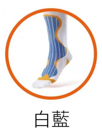 JS10 壓力腳踏車襪