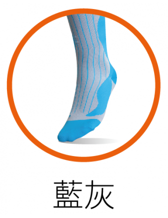 JS10 壓力腳踏車襪