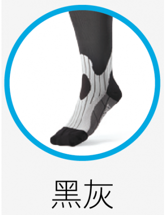 JS07 壓力登山/滑雪襪