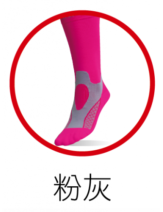 JS09 壓力運動短襪 