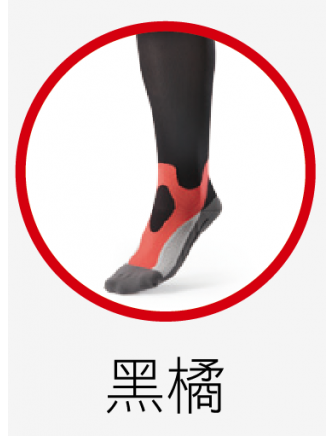 JS09 壓力運動短襪 