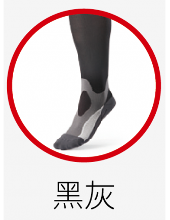 JS09 壓力運動短襪 